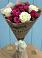 Букет цветов из: Розы в Юбилейном