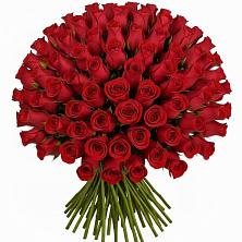 Букет Красные розы Чери Лав в Юбилейном