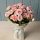 Букет Розовый шарм в Юбилейном